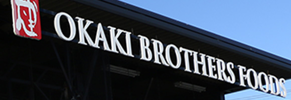 オカキブラザーズ